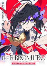 Manga cover