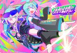 Manga cover