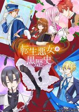 Manga cover
