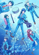 Manga cover