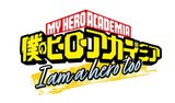 Manga cover