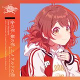 Manga cover
