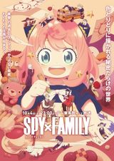 Manga cover
