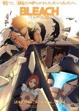 Manga cover