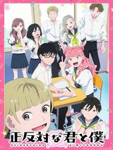 Manga cover
