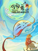 Fabulous Beasts 6th Season cover