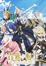 Manga cover