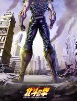 Manga cover