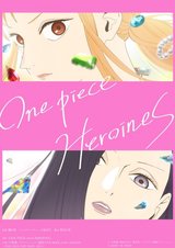 Manga cover