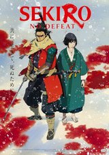 Manga cover