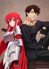 He Is a Kept Man for Princess Knight.