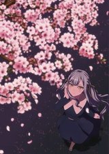 Manga cover