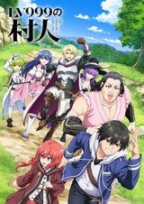 Manga cover