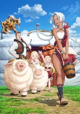 Manga cover