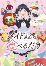 The Food Diary of Miss Maid