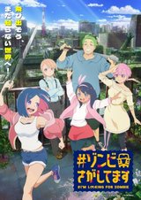 Manga cover