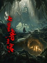 Manga cover