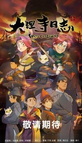 Manga cover