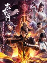 Manga cover