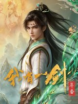 Manga cover