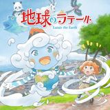Manga cover