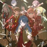 Manga cover