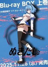 Manga cover