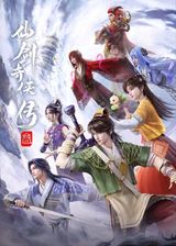 Manga cover