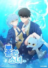 Manga cover