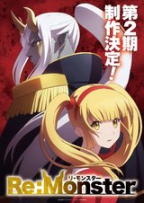 Manga cover