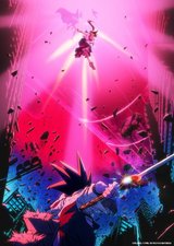 Manga cover