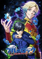 Manga cover