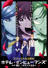 Manga cover