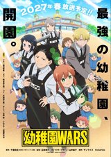 Manga cover