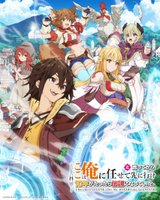 Manga cover