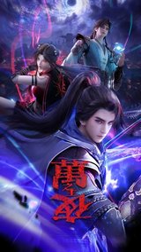 Manga cover