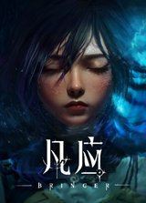 Manga cover