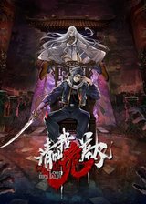 Manga cover