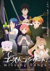 Manga cover
