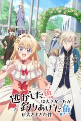 Manga cover