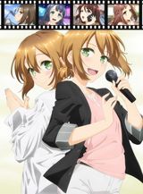 Manga cover