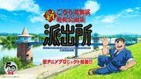 Manga cover