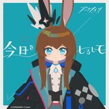 Manga cover