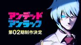 Manga cover