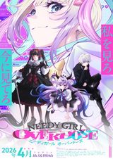Manga cover