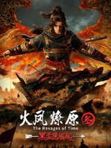 Manga cover