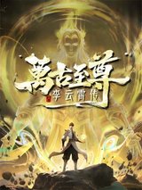Manga cover