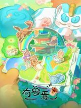 Manga cover