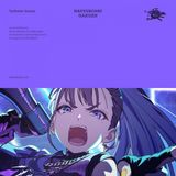 Manga cover