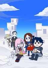 Fate/Grand Order: You've Lost Ritsuka Fujimaru Season 4